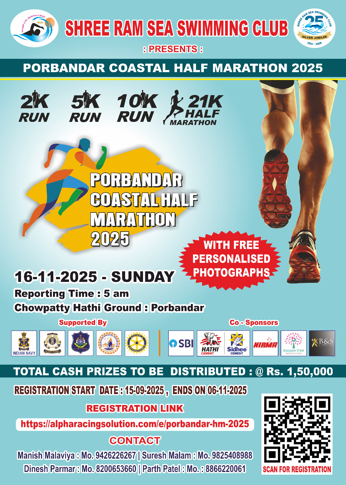 Porbandar Coastal Half Marathon 2025