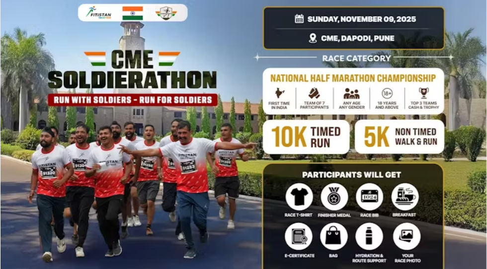 Cme Soldierathon