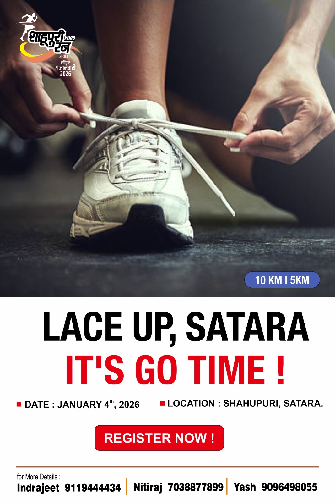 Shahupuri Pride Run 2026