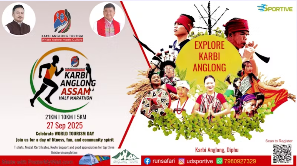Karbi Anglong Assam Half Marathon