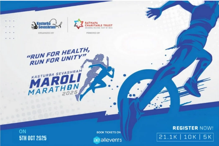 Kasturba Sevashram Maroli Marathon