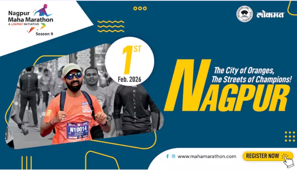 Lokmat Mahamarathon Nagpur 2026