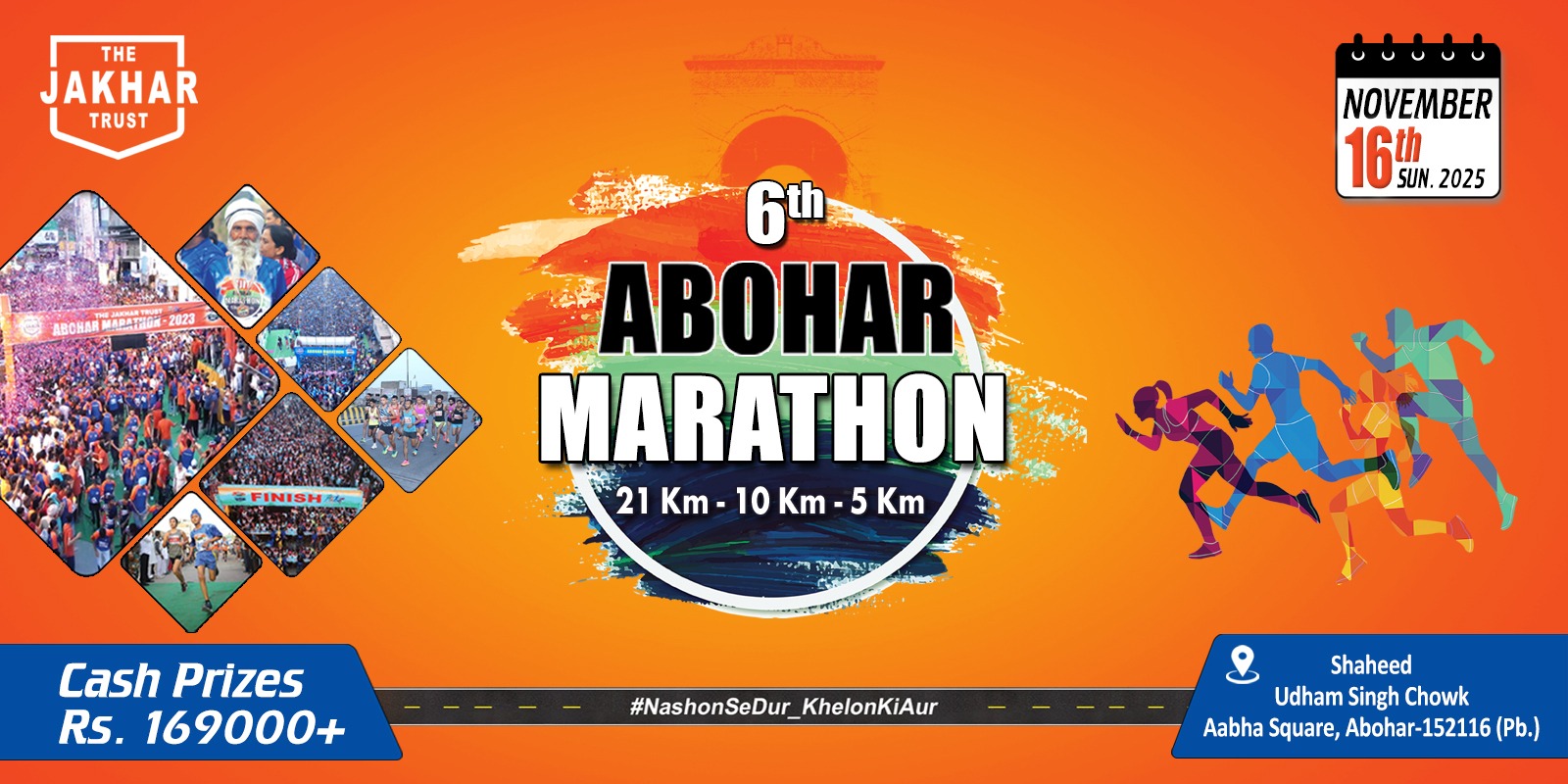 6th Abohar Marathon 2025