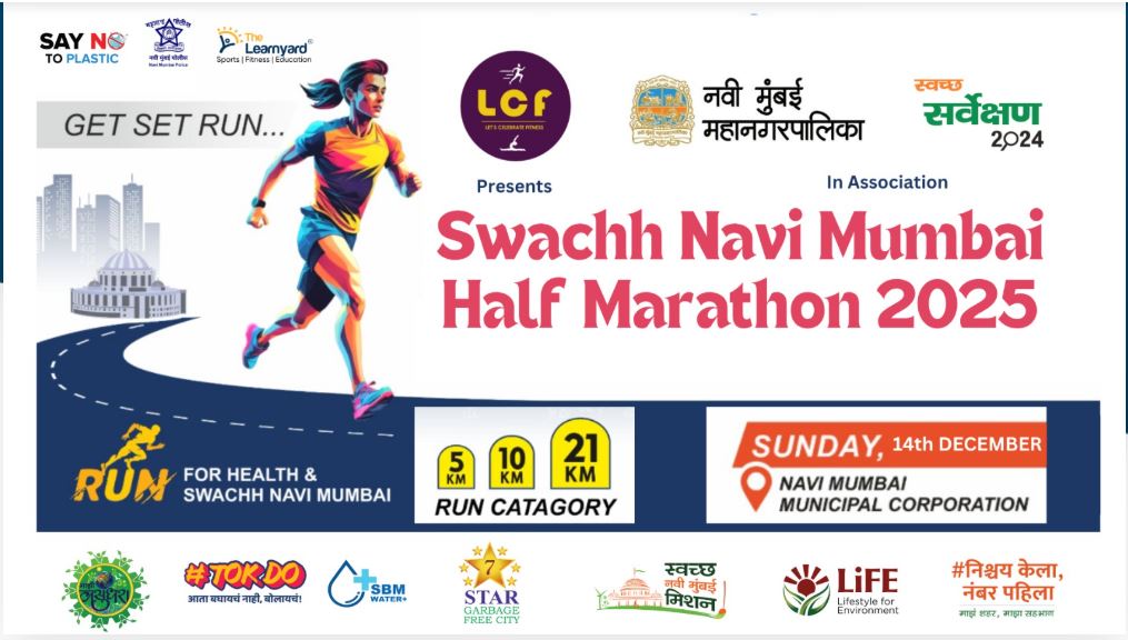 Swachh Navi Mumbai Half Marathon 2025