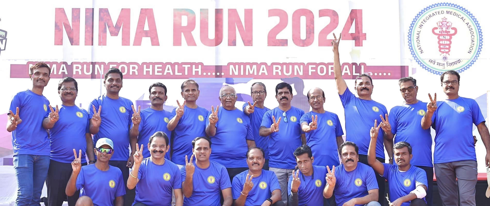 Nima Run 2025