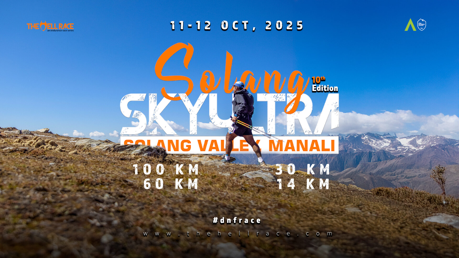 Solang Skyultra 2025