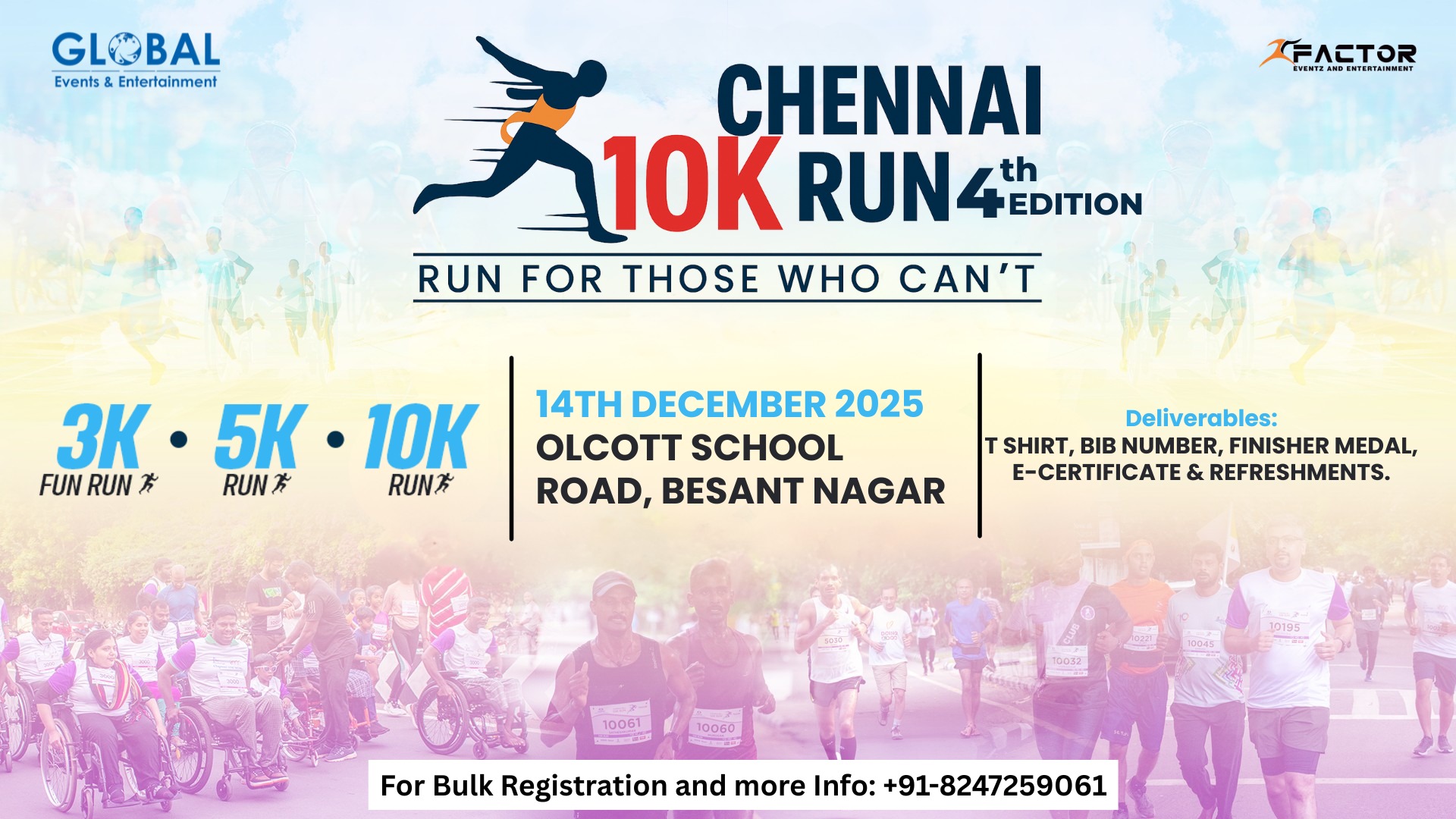 Chennai 10k Run 2025