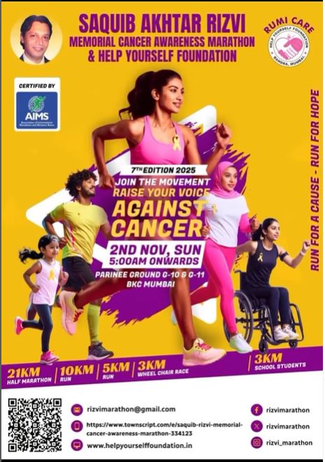 Saquib Akhtar Rizvi Memorial Cancer Awareness Marathon 2025