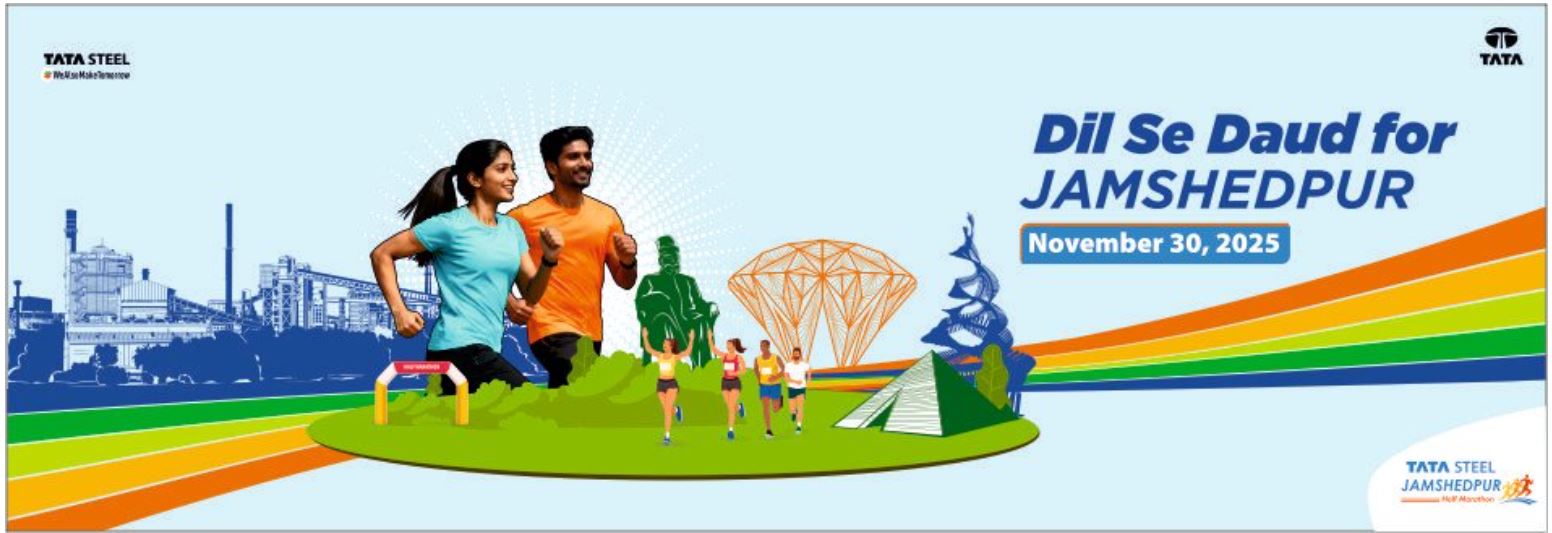 Tata Steel Jamshedpur Half Marathon2025
