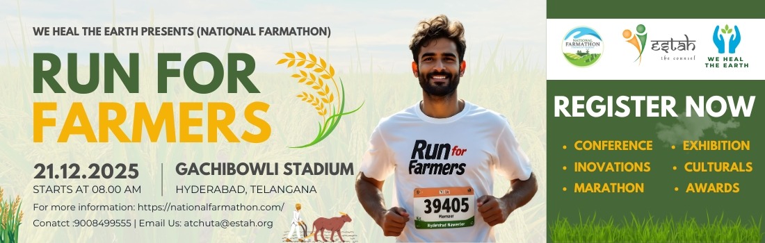 National Farmathon 2025