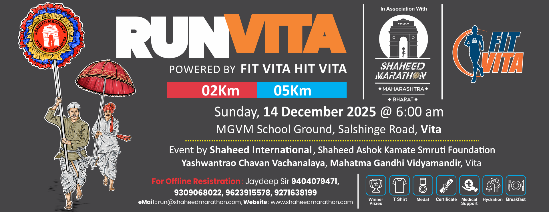 Run Vita 2025