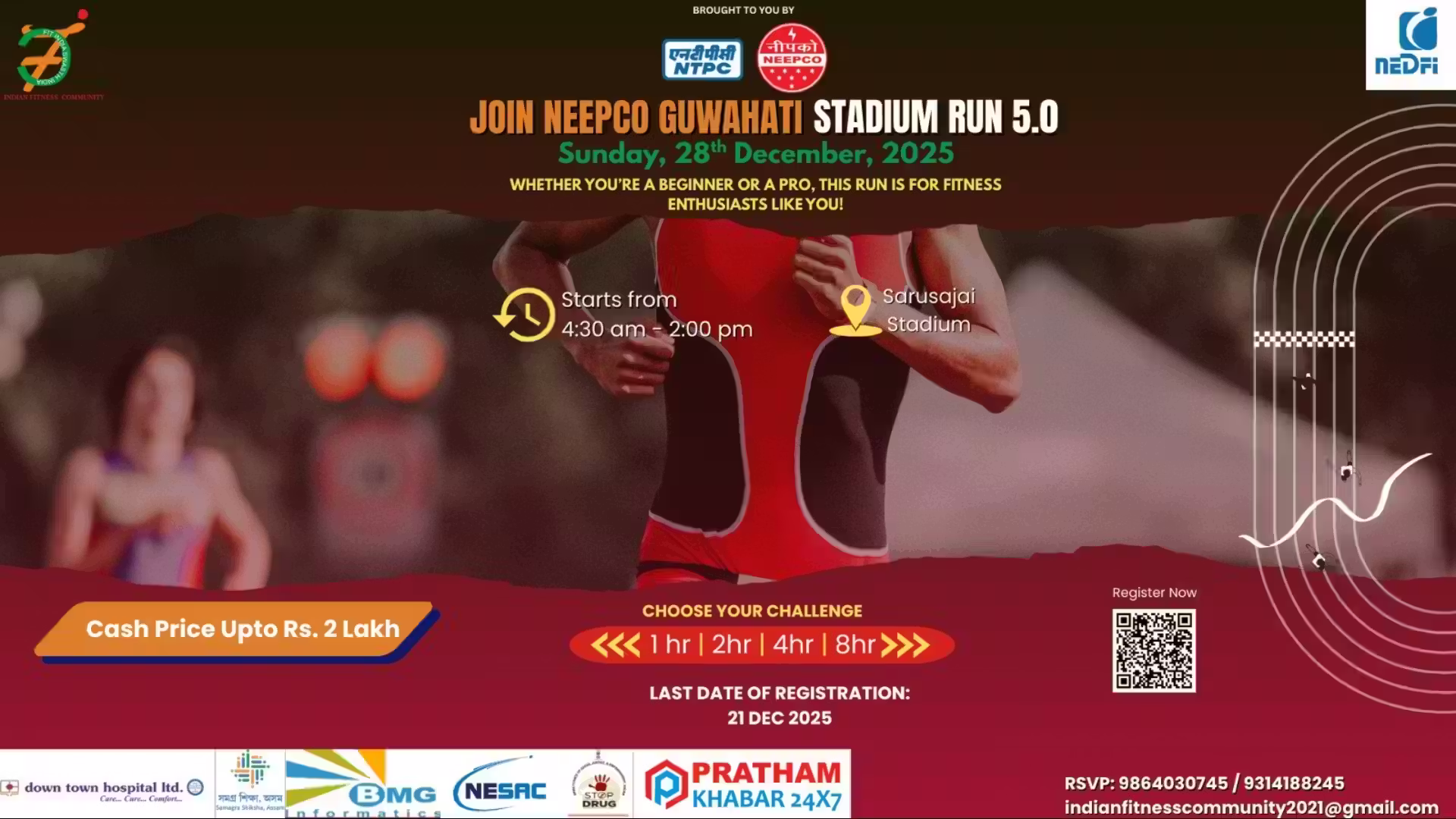 NEEPCO GUWAHATI STADIUM RUN 2025