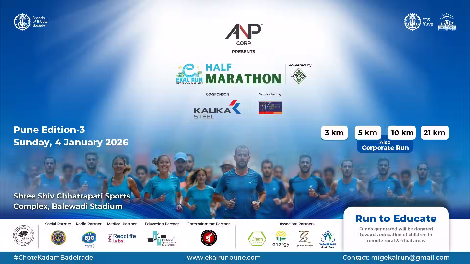 EKAL RUN Half Marathon