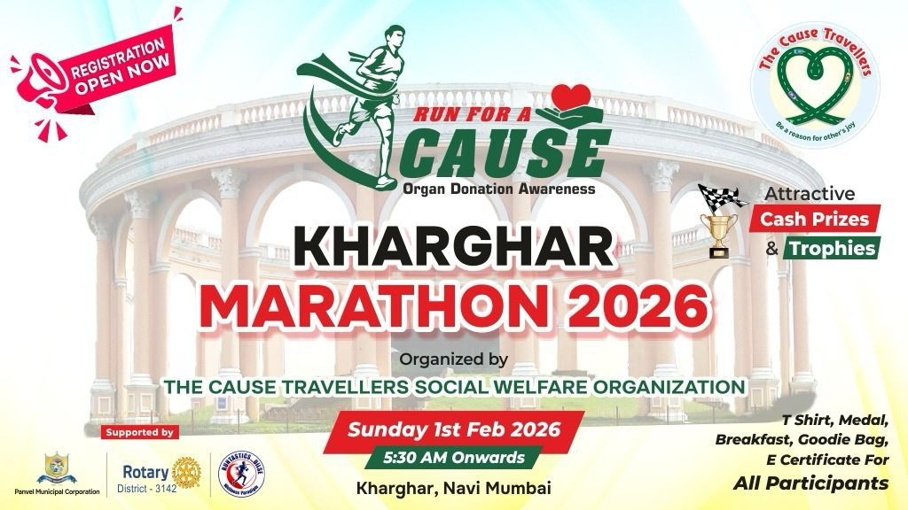 RUN FOR A CAUSE KHARGHAR MARATHON 2026