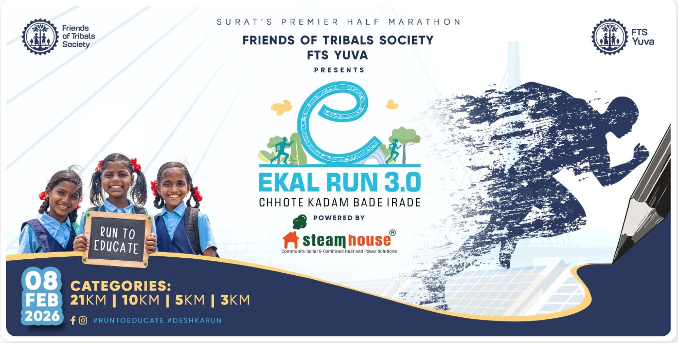 Ekal Run Surat 2026