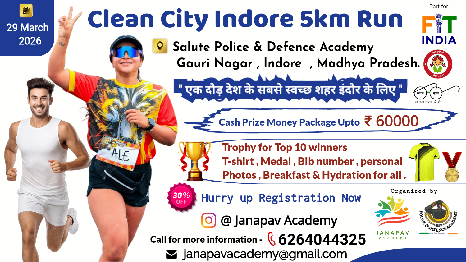 Clean City Indore 5 km Run