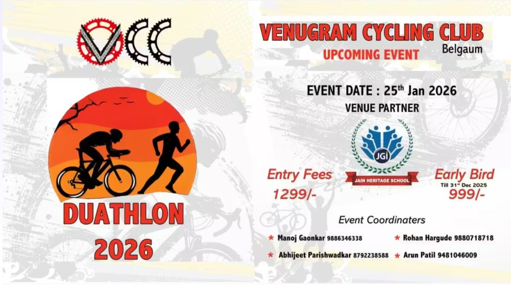 VCC Duathlon 2026