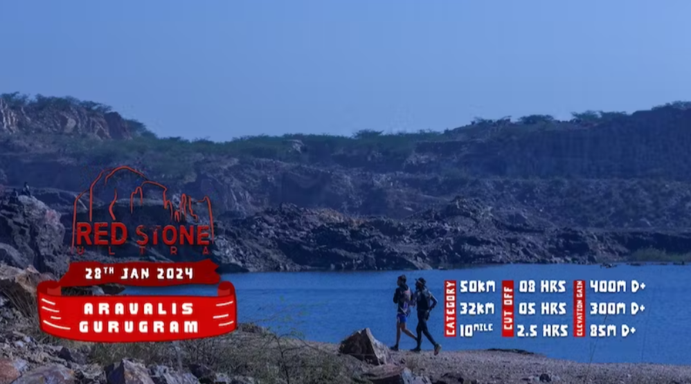 RED STONE ULTRA 2024 - RUN THROUGH THE OLDEST GEOLOGICAL STRUCTURE ON EARTH