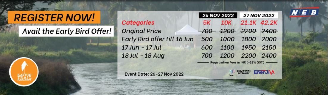 Kaveri Trail Marathon