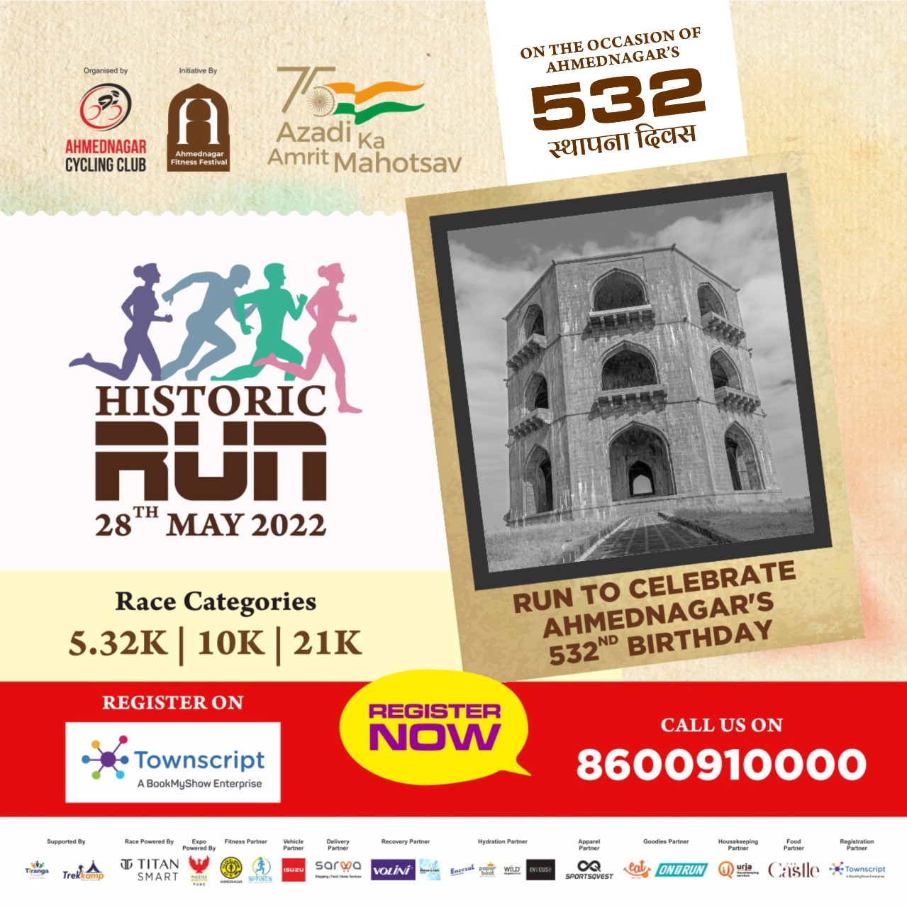 ACC Historic Run 2022