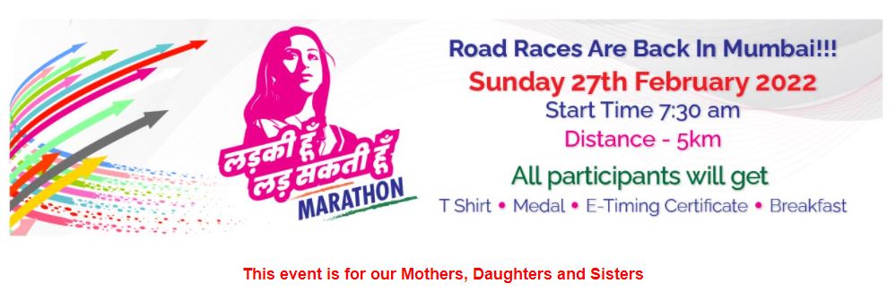 Ladki Hoon...Lad Sakti Hoon Marathon