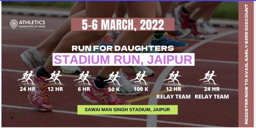 Run for Daughters Jaipur Stadium Run