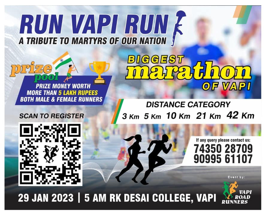 RUN VAPI RUN - TRIBUTE TO OUR MARTYRS