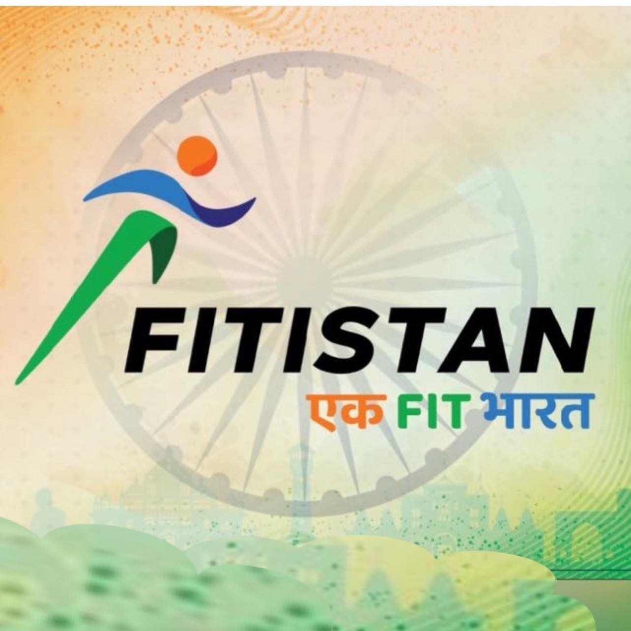 Fitistan