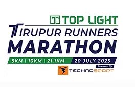 Tirupur Runners