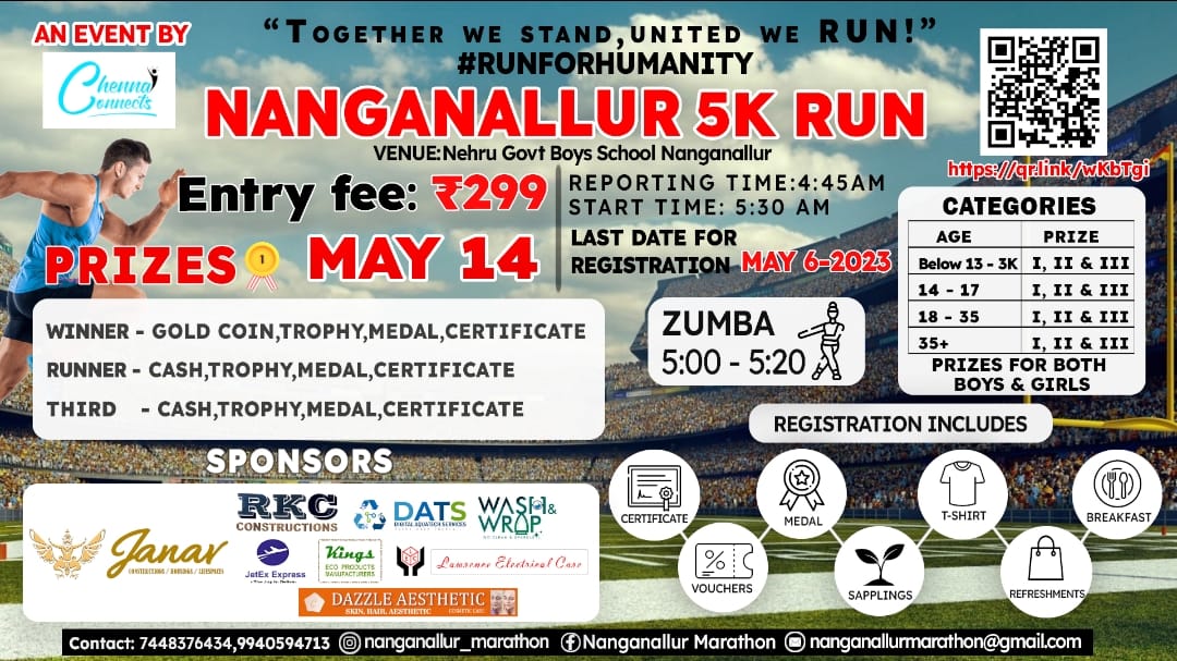 Nanganallur 5K Run