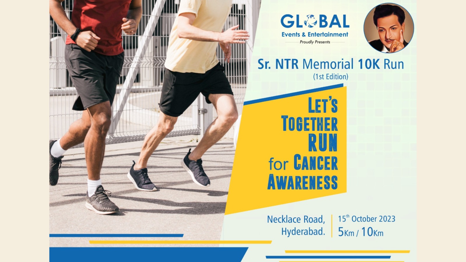 Sr. NTR Memorial 10K Run 2023