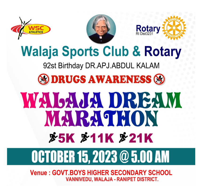 WALAJA DREAM MARATHON