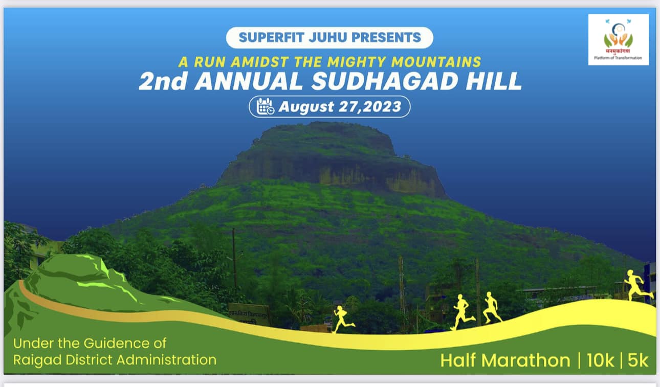 2nd Annual NAAVYA Sudhagad Hill Marathon 2023