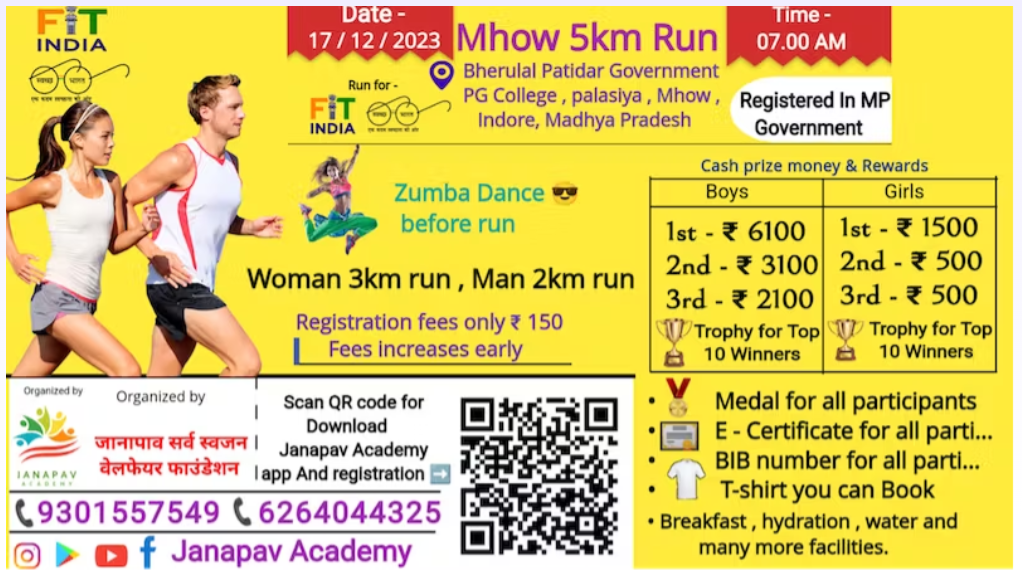 MHOW 5 km Run