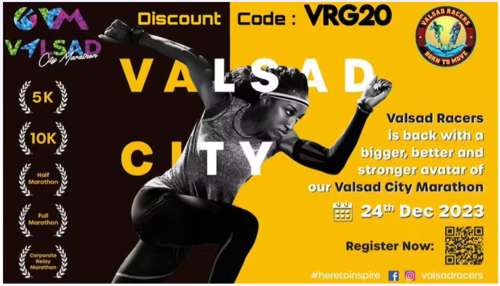 Valsad City Marathon 2023