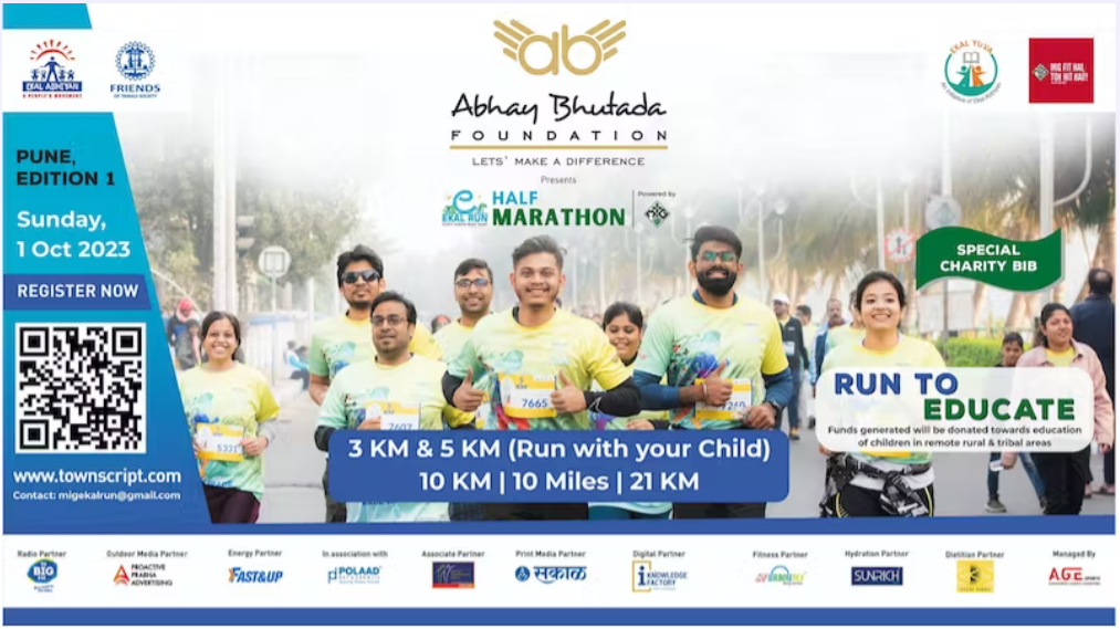 EKAL RUN Half Marathon