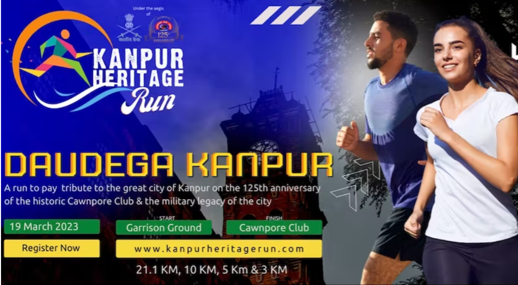 KANPUR HERITAGE RUN