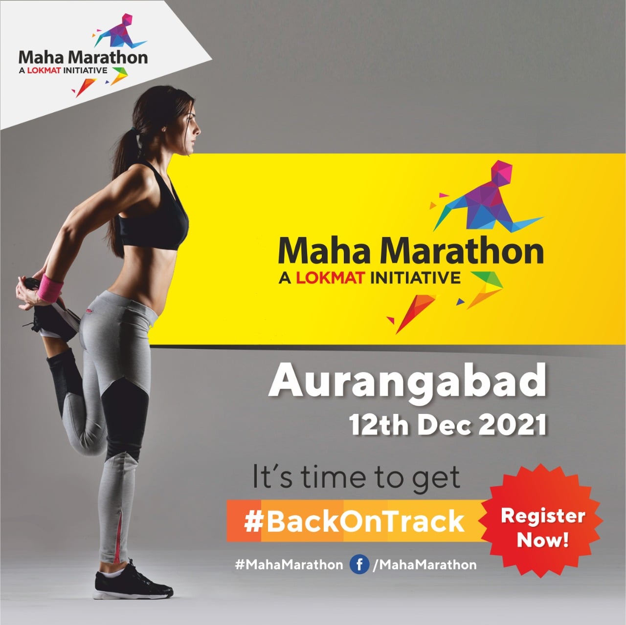 MAHA MARATHON -AURANGABAD