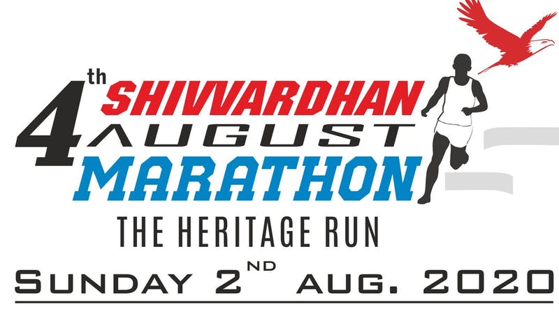Shivvardhan August Marathon 2020  -(Postponed - Update awaited)