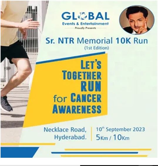 Sr. NTR Memorial 10K Run