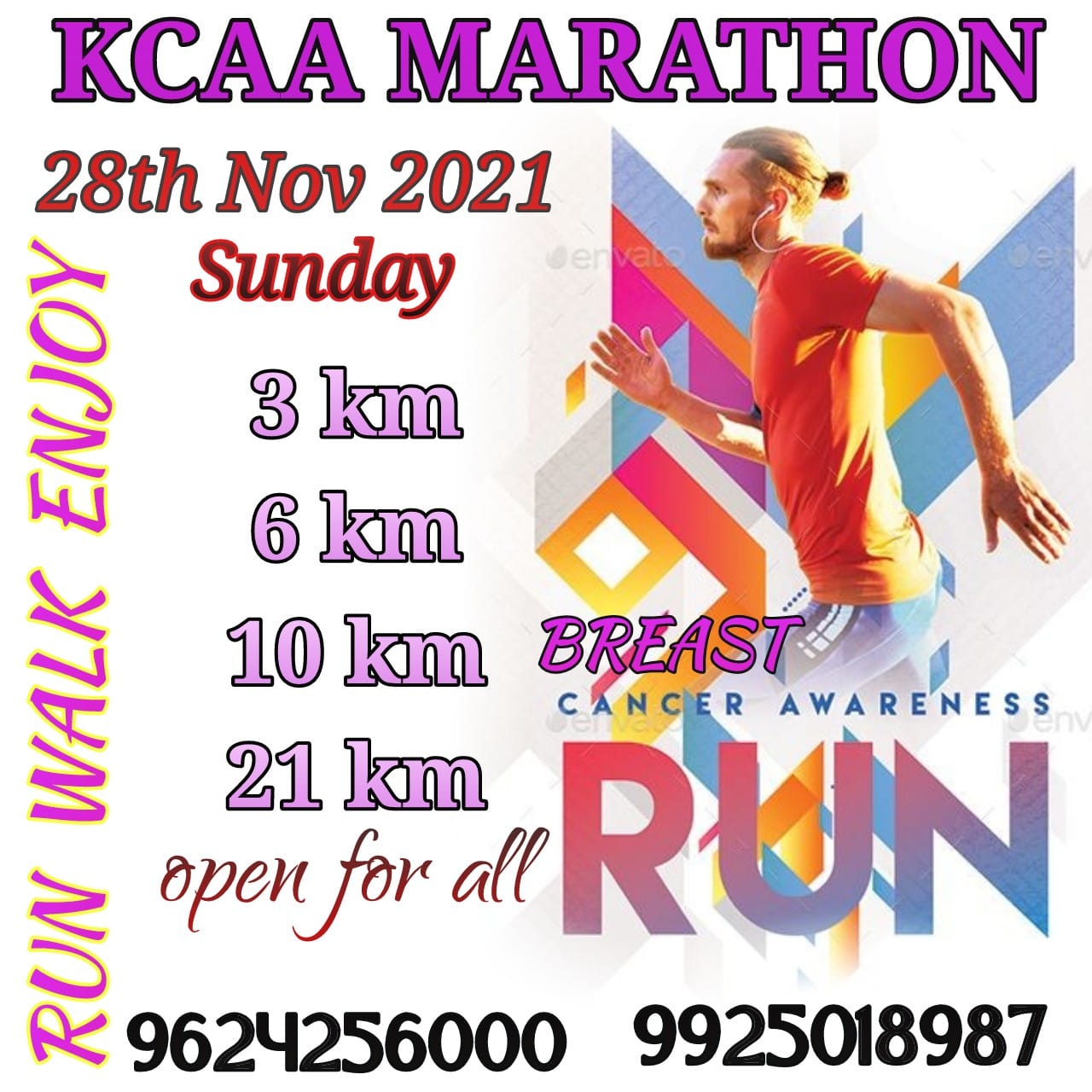 KCAA HALF MARATHONSILVASSA
