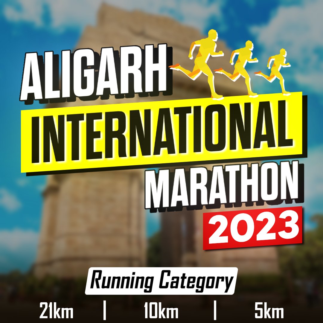 ALIGARH INTERNATIONAL MARATHON