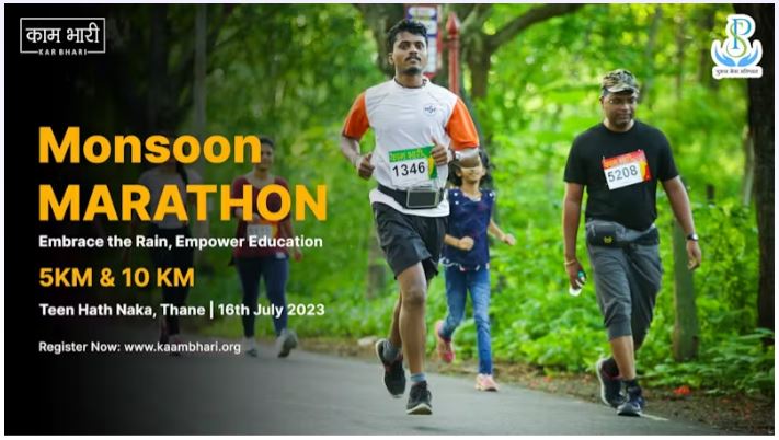 Thane monsoon marathon 10K Run