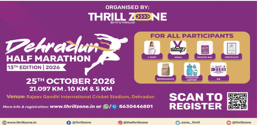 Dehradun Half Marathon 2026 (13th Edition)