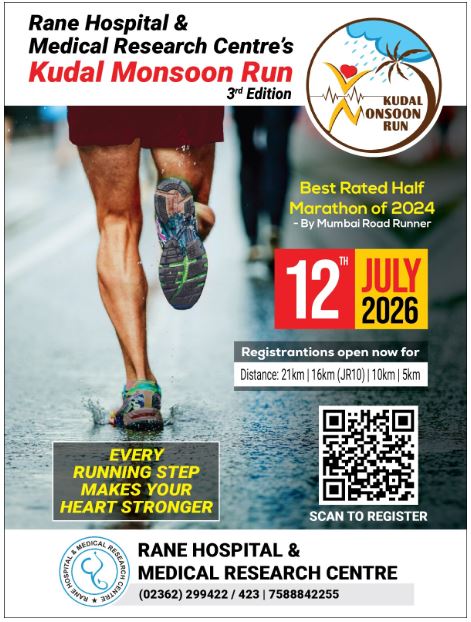 Kudal Monsoon Run 2026