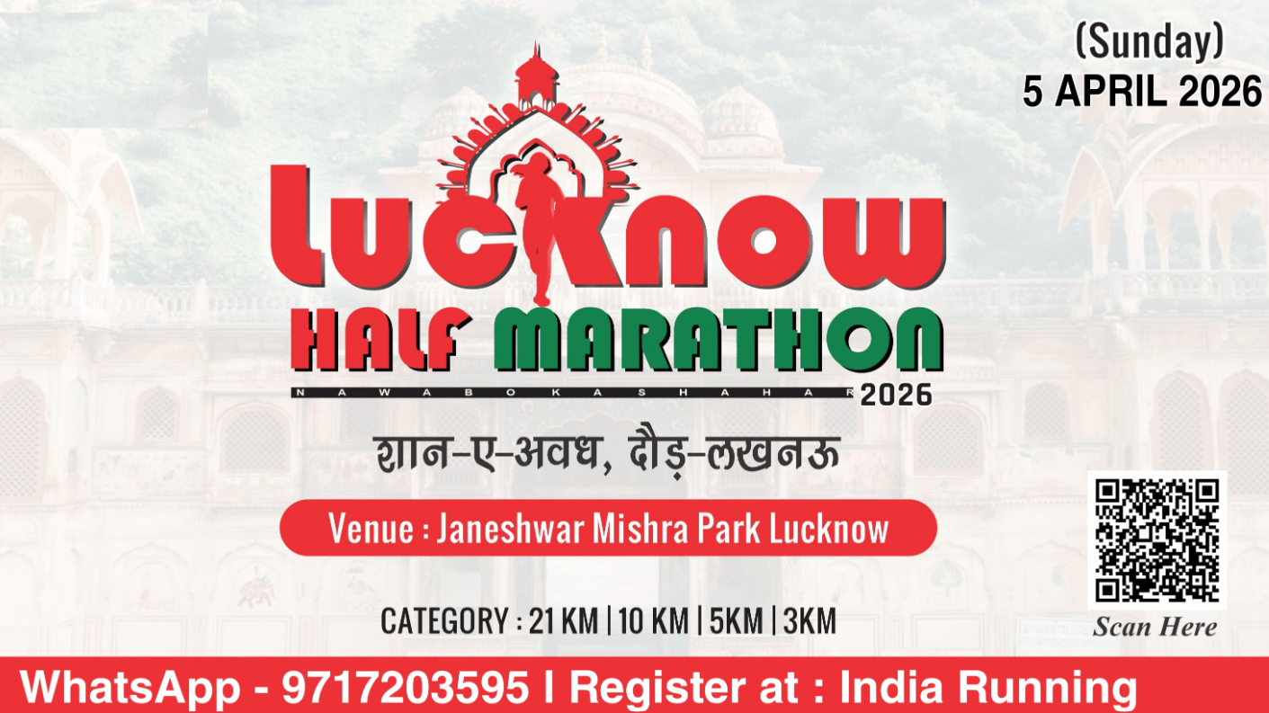 LUCKNOW HALF MARATHON 2026