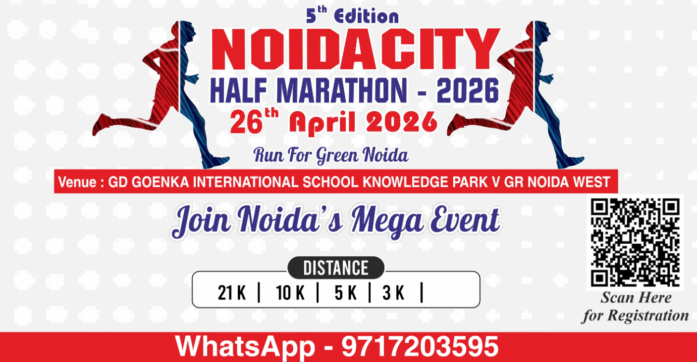 NOIDA CITY HALF MARATHON 2026