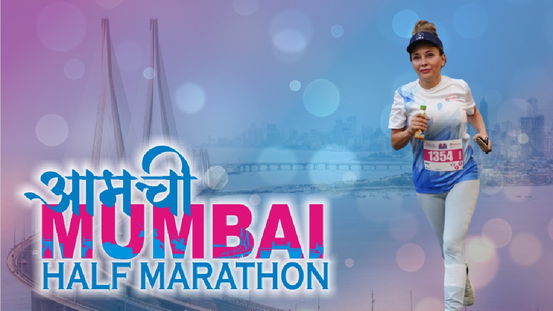 AAMCHI MUMBAI MARATHON
