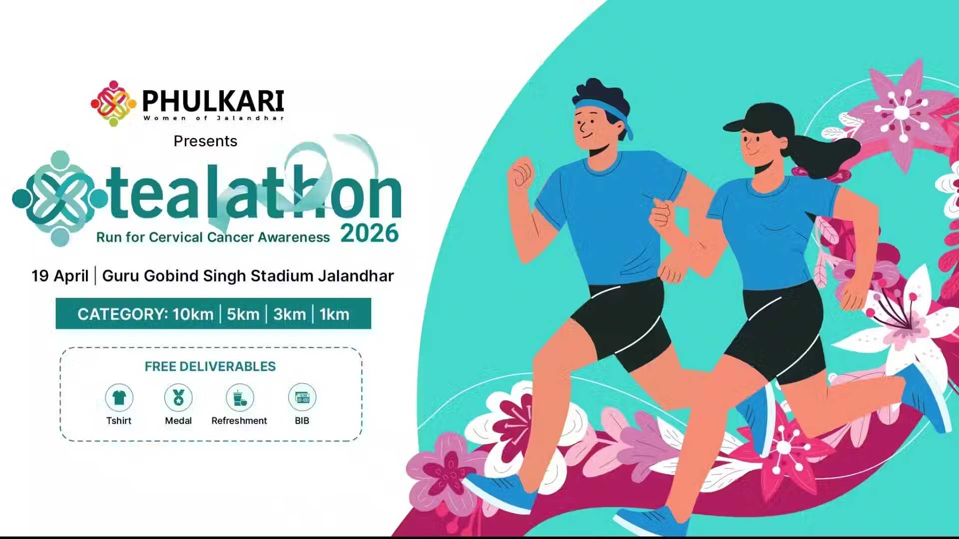 TEALATHON JALANDHAR 2026