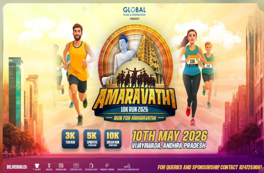 AMARAVATHI 10K RUN 2026